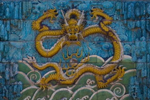 Beijing Forbidden City