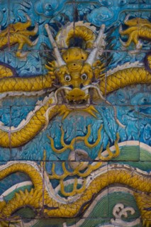 Beijing Forbidden City
