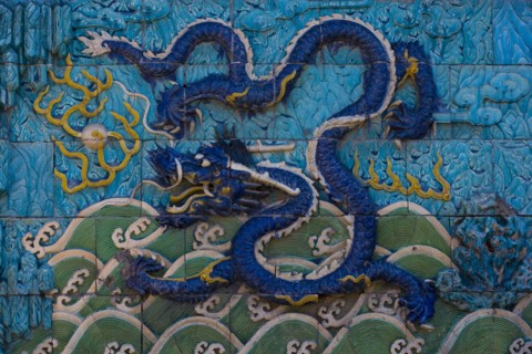 Beijing Forbidden City