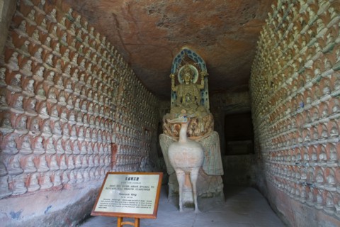 Dazu stone Beishan
