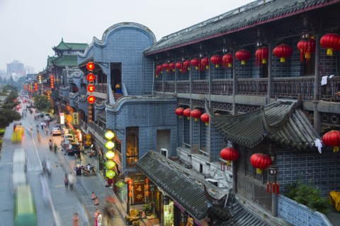 Qintai Chengdu Road Food Street