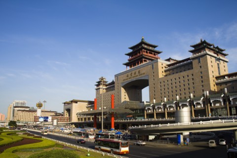 Beijing Railway Station