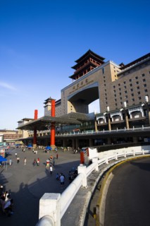 Beijing Railway Station