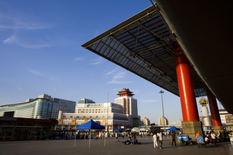 Beijing Railway Station