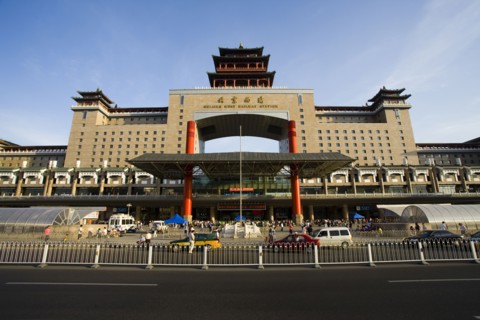 Beijing Railway Station