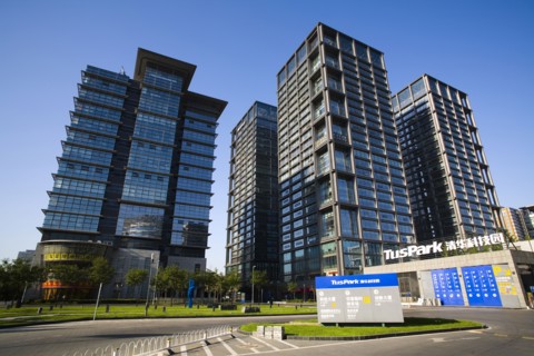 Financial Area, Beijing