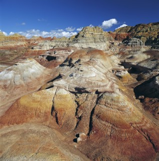 Wucai Mountain, Xinjiang