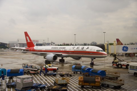 Shanghai Hongqiao Airport
