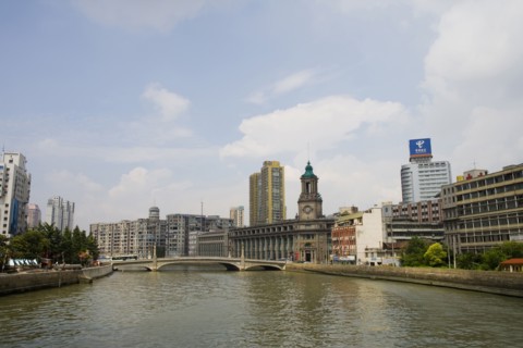 Shanghai