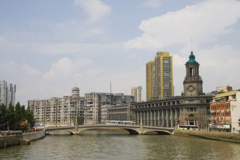 Shanghai