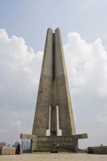 Shanghai, the People's Heroes Monument