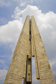 Shanghai, the People's Heroes Monument