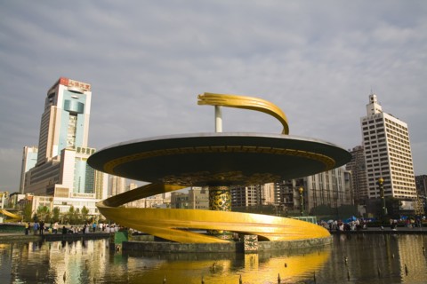Chengdu Tianfu Square