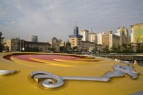 Chengdu Tianfu Square
