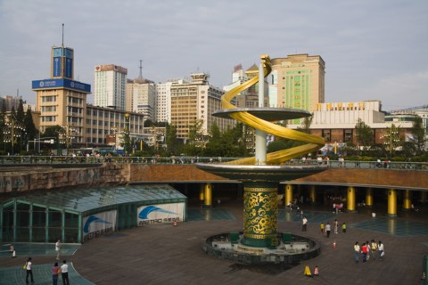 Chengdu Tianfu Square