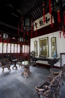 Shanghai Yuyuan