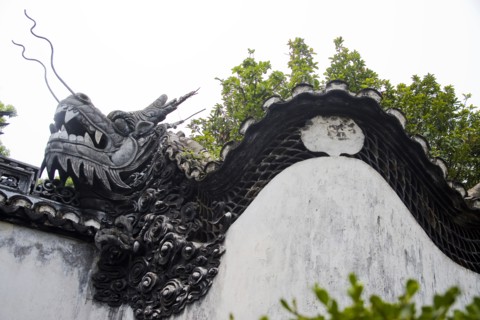 Shanghai Yuyuan