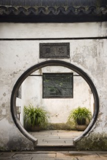 Shanghai Yuyuan
