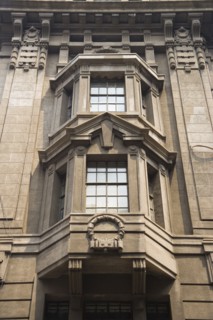 The Bund of Shanghai