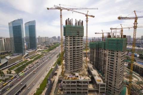 Beijing, CBD