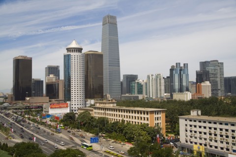 Beijing, CBD