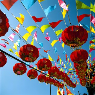 Lantern