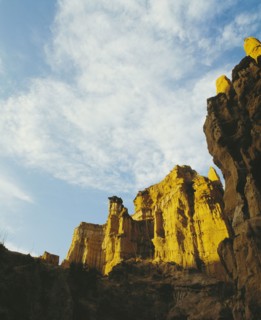 Yunnan, Yuanmou