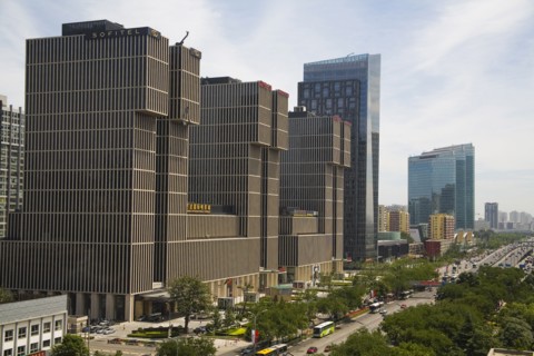 Beijing, CBD