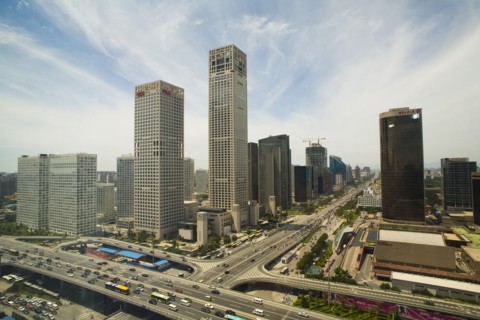 Beijing, CBD