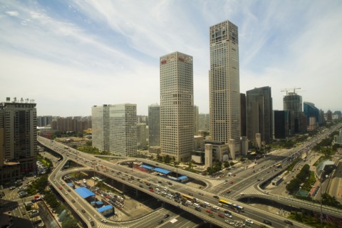Beijing, CBD
