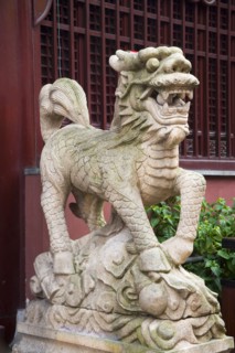 Shanghai Yuyuan