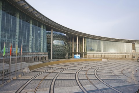 Shanghai Science and Technology Museum