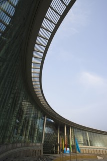 Shanghai Science and Technology Museum