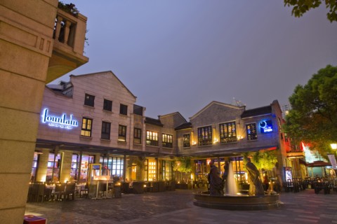 Shanghai, Xintiandi
