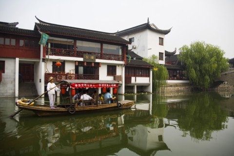 the town of Qibao, Shanghai