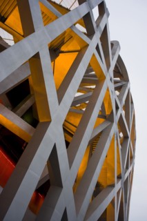 Beijing, the bird nest