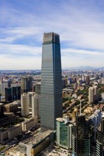 Beijing CBD,