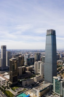 Beijing CBD,