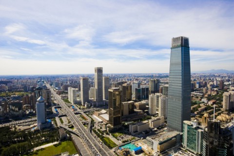 Beijing CBD,