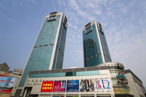 Chengdu