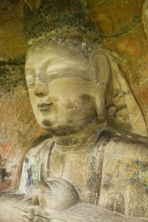 Dazu stone Beishan