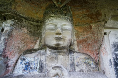 Dazu Stone Carving Baoding Hill