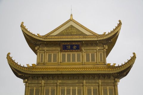 Mount Emei