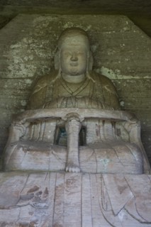 Dazu stone Beishan