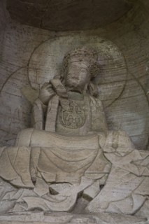 Dazu stone Beishan