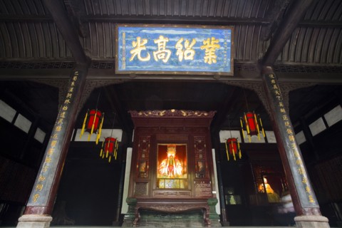 Wuhou Temple, Chengdu