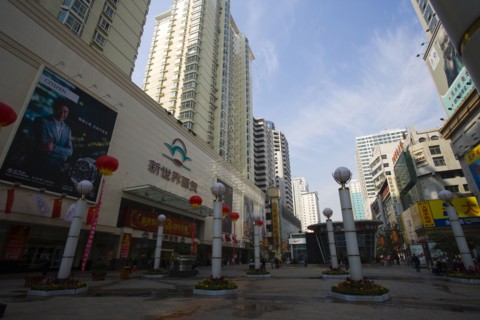 Lanzhou, Gansu Zhangye Lu