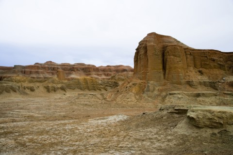 Xinjiang Wuerhe Goast City