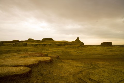 Xinjiang Wuerhe Goast City