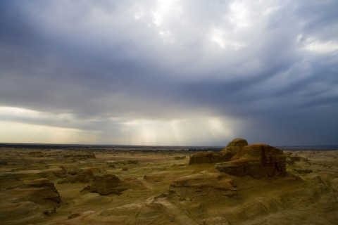 Xinjiang Wuerhe Goast City